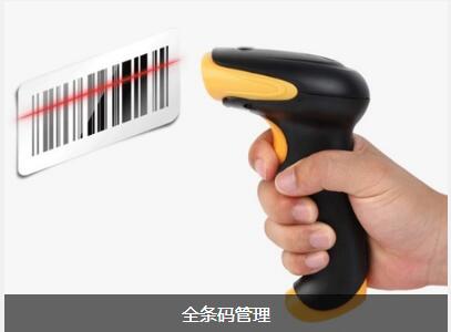 ERP华体会手机网页版-华体会(中国)
对企业内部控制四大影响