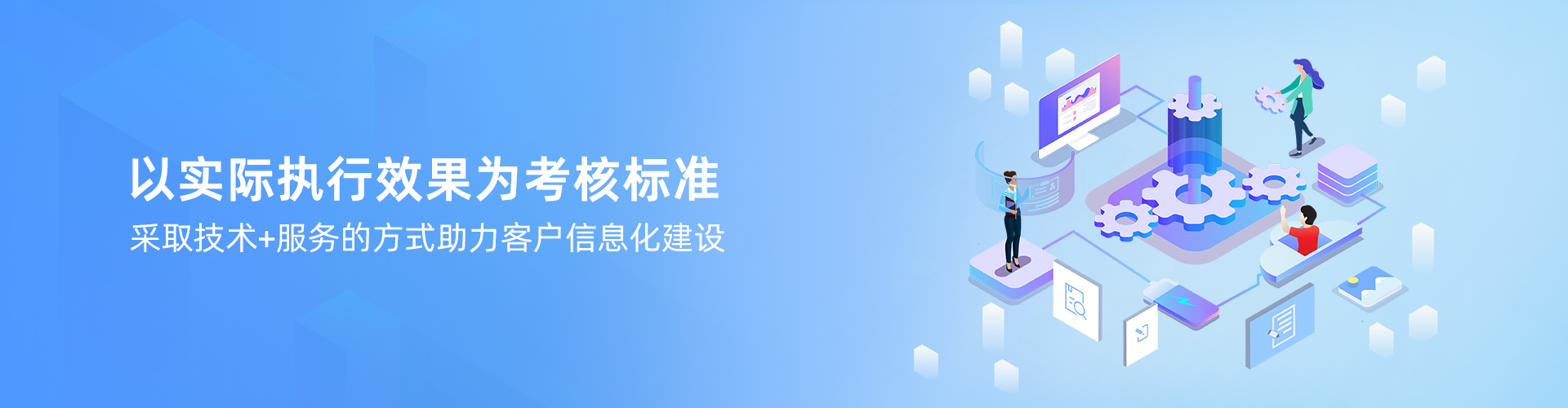 华体会手机网页版-华体会(中国)
