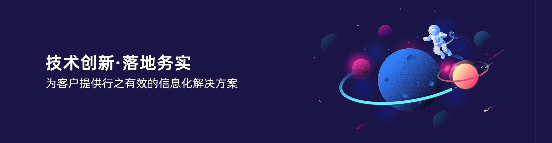 华体会手机网页版-华体会(中国)
