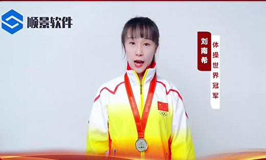 华体会手机网页版-华体会(中国)软件-世界品牌，冠军之选，冠军品质