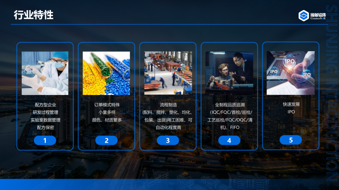 华体会手机网页版-华体会(中国)软件