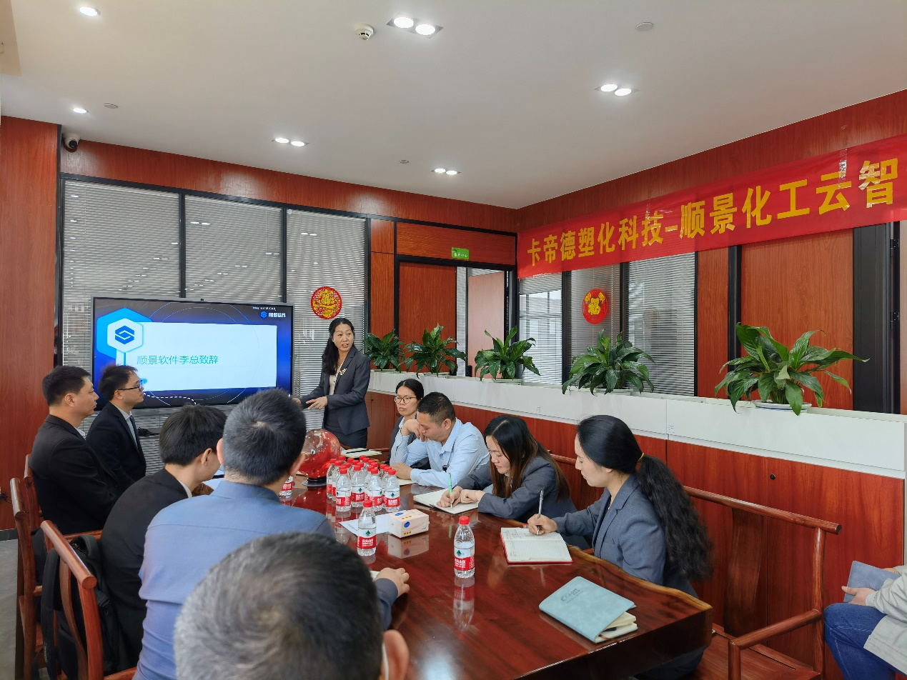 卡帝德x华体会手机网页版-华体会(中国)软件