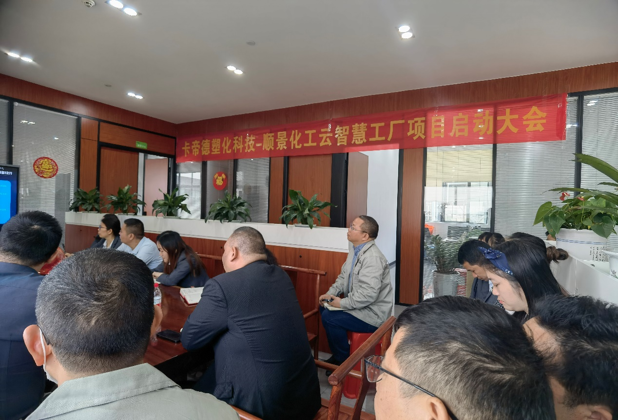 卡帝德x华体会手机网页版-华体会(中国)软件