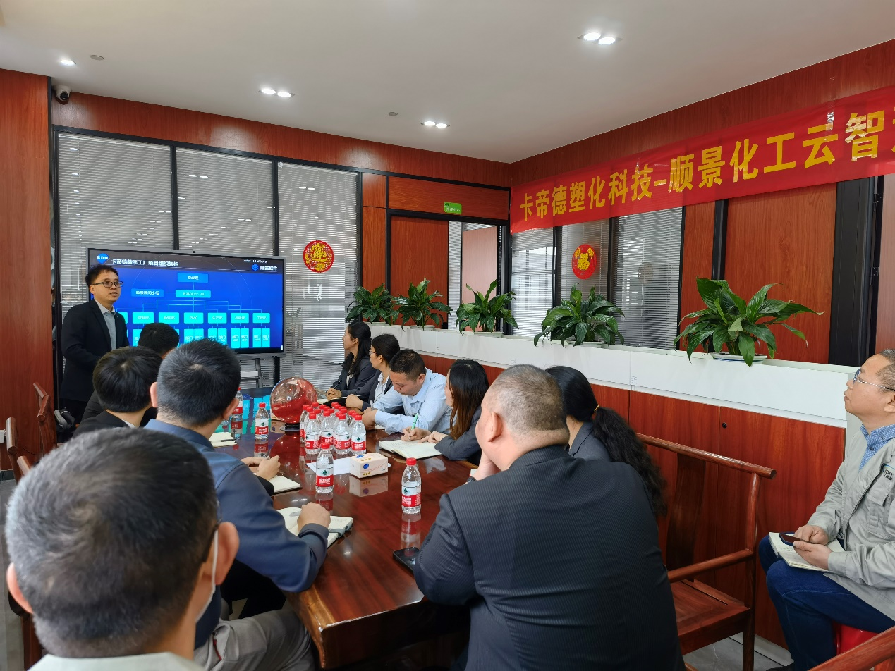 卡帝德x华体会手机网页版-华体会(中国)软件