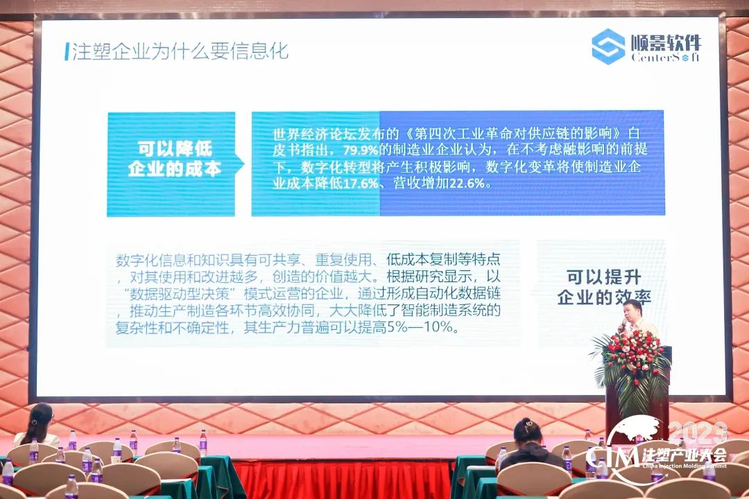 华体会手机网页版-华体会(中国)软件