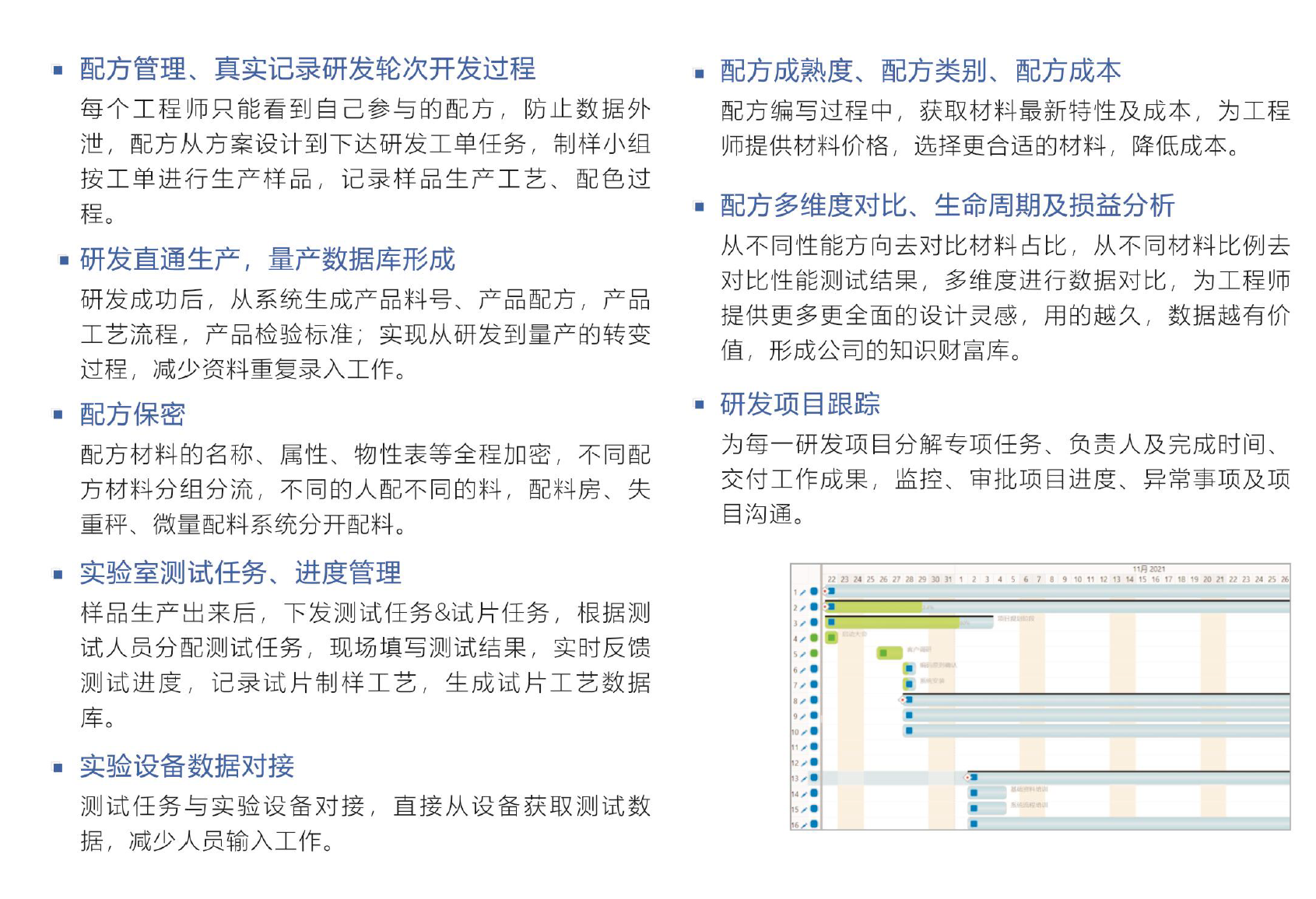华体会手机网页版-华体会(中国)软件 华体会手机网页版-华体会(中国)软件