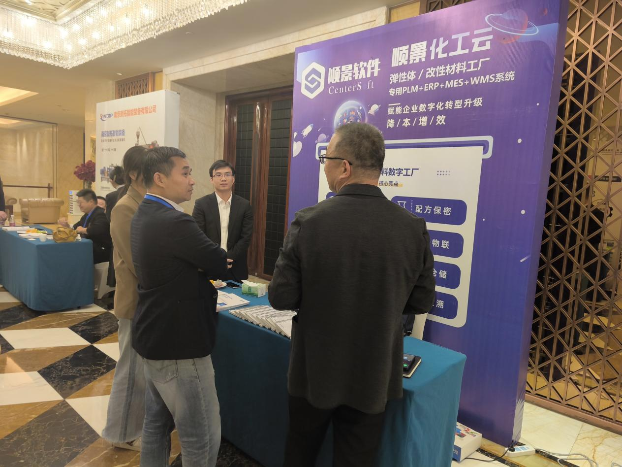 华体会手机网页版-华体会(中国)软件