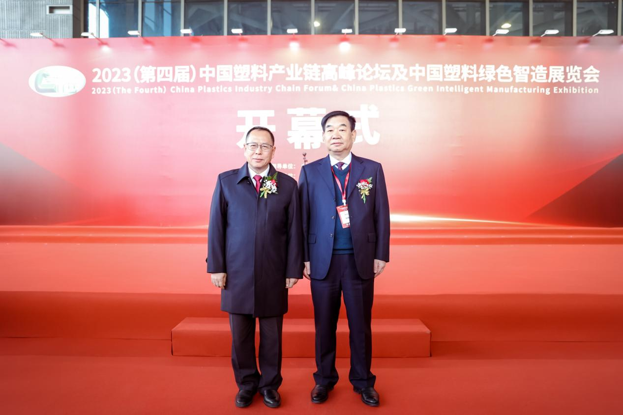 华体会手机网页版-华体会(中国)软件|数字化软件引领新材料产业绿色智造新篇章