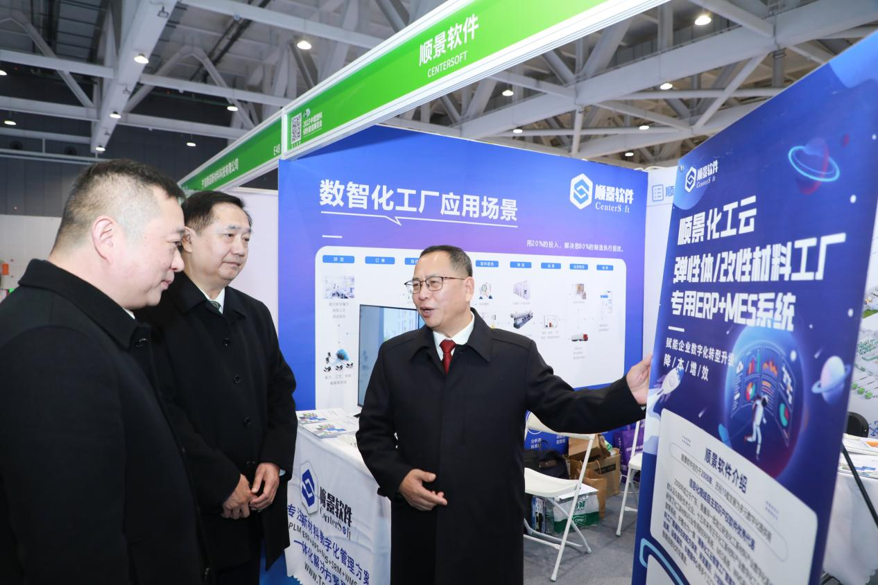 华体会手机网页版-华体会(中国)软件